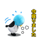 佐賀大学のカッチーくん（着ぐるみ編）（個別スタンプ：39）