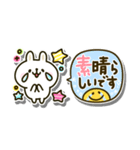 カラフルうさぎ♡長文ふきだし敬語（個別スタンプ：35）