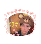 スーパーナイス【2】（個別スタンプ：1）