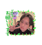 スーパーナイス【2】（個別スタンプ：4）