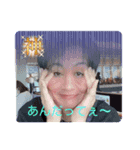 スーパーナイス【2】（個別スタンプ：5）