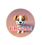 ワン犬呟く（個別スタンプ：3）