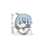 クラゲヘアの女子（個別スタンプ：6）