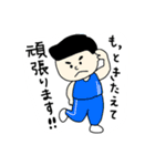 英語教材の仲間たち（個別スタンプ：23）