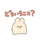 メンタルヘラヘラごっこ②（個別スタンプ：34）