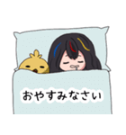 ラシクラボ川崎さやちゃんスタンプ（個別スタンプ：9）