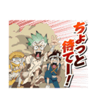 Dr.STONE 4（個別スタンプ：25）