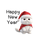 白猫の新年（個別スタンプ：2）
