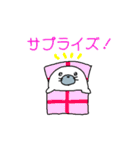 うちのキューちゃん4（個別スタンプ：8）