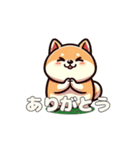 犬のスタンプ（柴犬）（個別スタンプ：3）