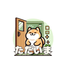 犬のスタンプ（柴犬）（個別スタンプ：29）