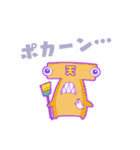 ビックリメン（ぷち・クロ・カメ）（個別スタンプ：8）