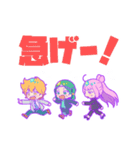 ビックリメン（ぷち・クロ・カメ）（個別スタンプ：21）