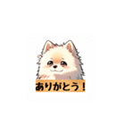 まいにち犬〜日常〜（個別スタンプ：28）