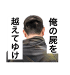 ゴールデン菜々坊主（個別スタンプ：3）