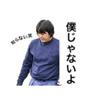 ゴールデン菜々坊主（個別スタンプ：5）