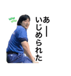 ゴールデン菜々坊主（個別スタンプ：9）