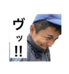 ゴールデン菜々坊主（個別スタンプ：12）