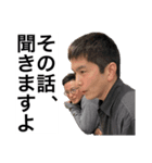ゴールデン菜々坊主（個別スタンプ：14）
