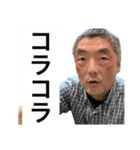 ゴールデン菜々坊主（個別スタンプ：15）