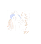 鶴ちゃんの1日♪（個別スタンプ：7）