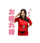KATANA Dreamsコラボスタンプ【C】（個別スタンプ：7）
