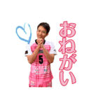 KATANA Dreamsコラボスタンプ【C】（個別スタンプ：12）