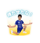 KATANA Dreamsコラボスタンプ【C】（個別スタンプ：16）