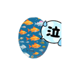 さかなだらけなlineスタンプ（個別スタンプ：6）