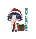 OZONイラスト部LINEスタンプ-2023Xmas-（個別スタンプ：7）