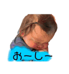 エヴァーーゴーー！（個別スタンプ：3）