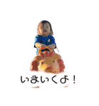 エヴァーーゴーー！（個別スタンプ：7）