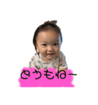 エヴァーーゴーー！（個別スタンプ：10）