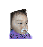 エヴァーーゴーー！（個別スタンプ：12）
