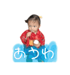 エヴァーーゴーー！（個別スタンプ：13）