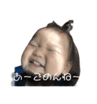 エヴァーーゴーー！（個別スタンプ：19）