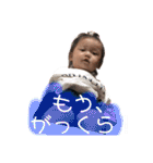 エヴァーーゴーー！（個別スタンプ：23）