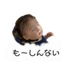 エヴァーーゴーー！（個別スタンプ：26）