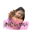 エヴァーーゴーー！（個別スタンプ：27）