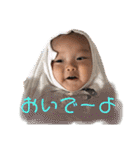 エヴァーーゴーー！（個別スタンプ：28）