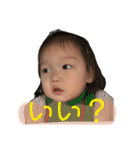 エヴァーーゴーー！（個別スタンプ：31）