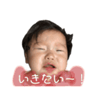 エヴァーーゴーー！（個別スタンプ：37）