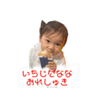 エヴァーーゴーー！（個別スタンプ：39）