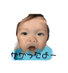 エヴァーーゴーー！（個別スタンプ：40）