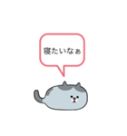 本音しか言わんやつ（個別スタンプ：7）