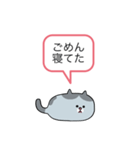 本音しか言わんやつ（個別スタンプ：13）