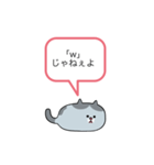 本音しか言わんやつ（個別スタンプ：30）