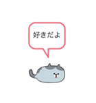 本音しか言わんやつ（個別スタンプ：32）