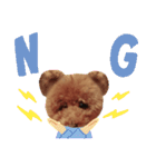 ウチの子みんとのスタンプ（個別スタンプ：12）