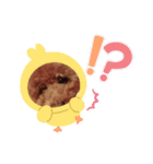ウチの子みんとのスタンプ（個別スタンプ：13）